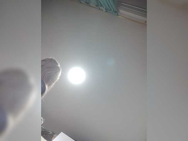LunaBiely