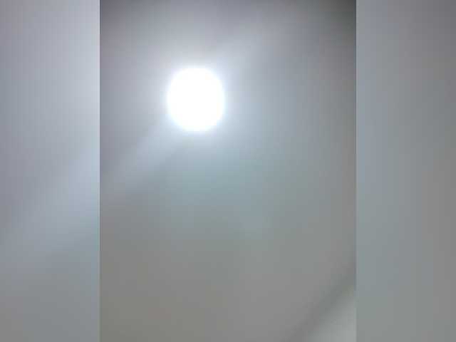 LunaBiely