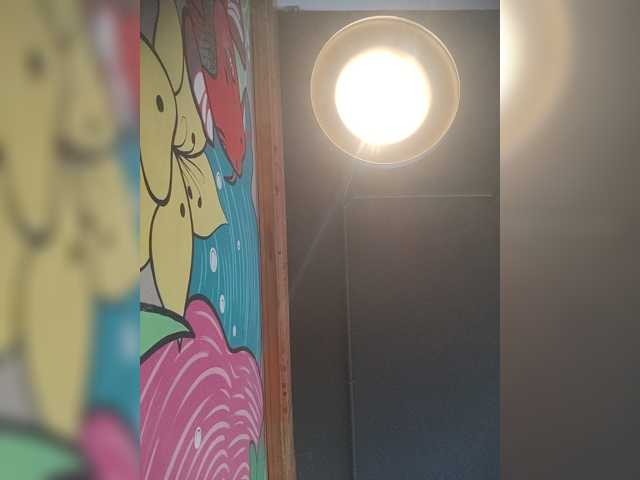 LunaBiely
