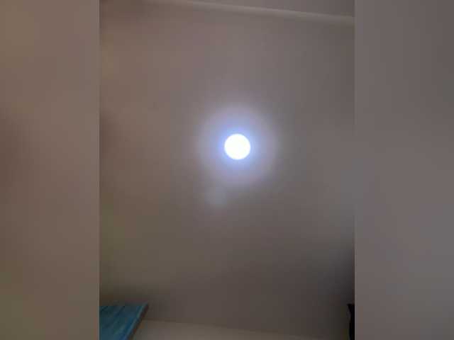 LunaBiely
