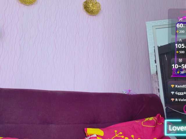 lunabiely cam belle
