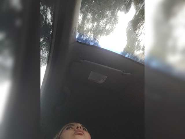 LunaBiely