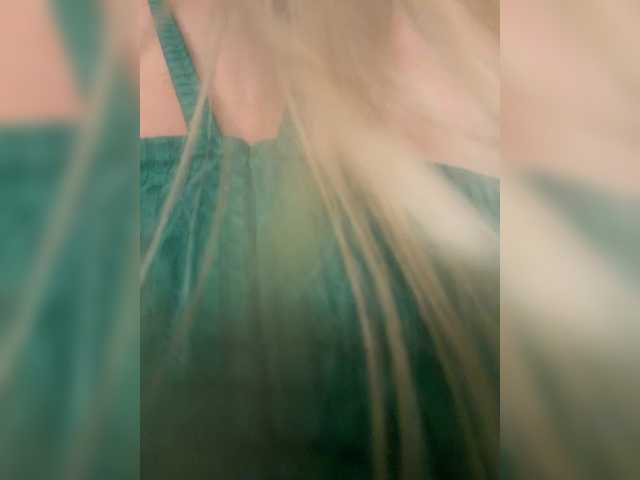 LunaBiely