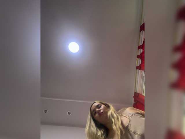 LunaBiely