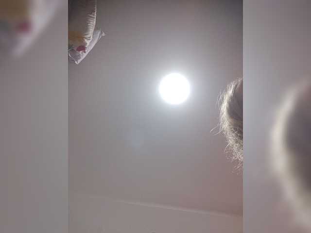 LunaBiely