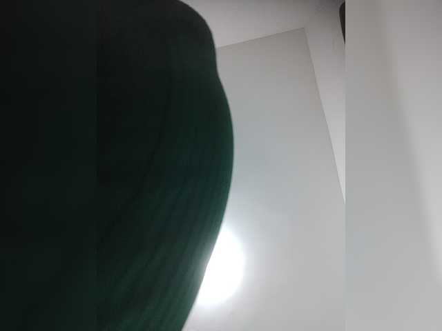 LunaBiely