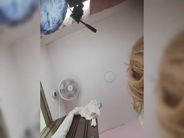 LunaBiely live cam preview