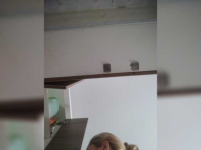 LunaBiely live cam preview