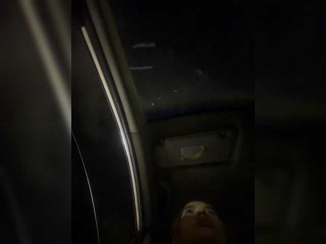 LunaBiely live cam preview