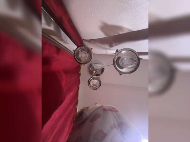 LunaBiely
