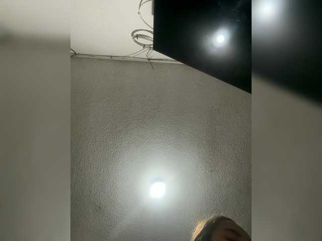 LunaBiely