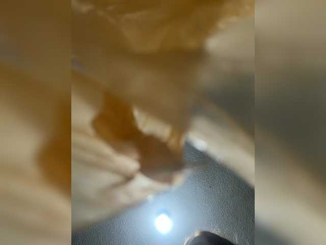 LunaBiely