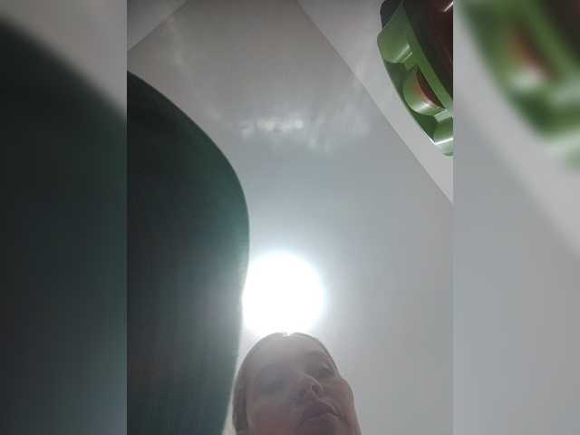 LunaBiely