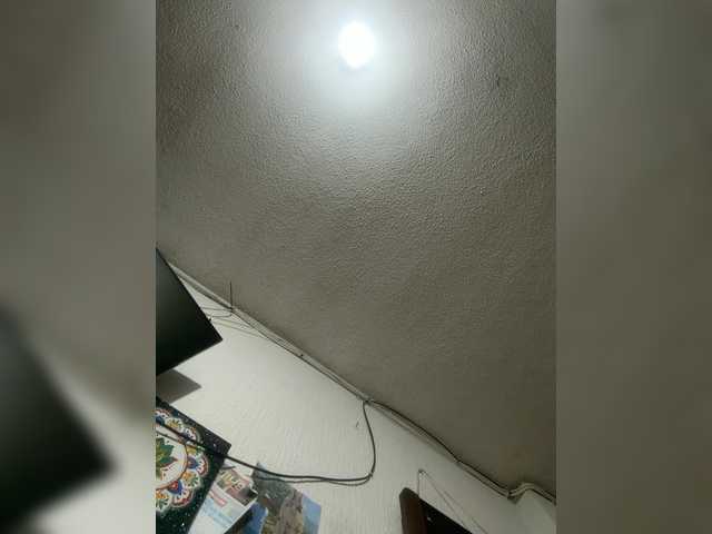 LunaBiely