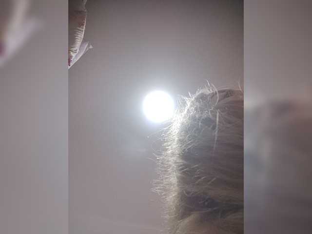 LunaBiely