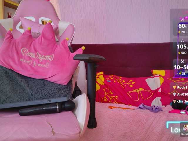 LunaBiely live webcam show