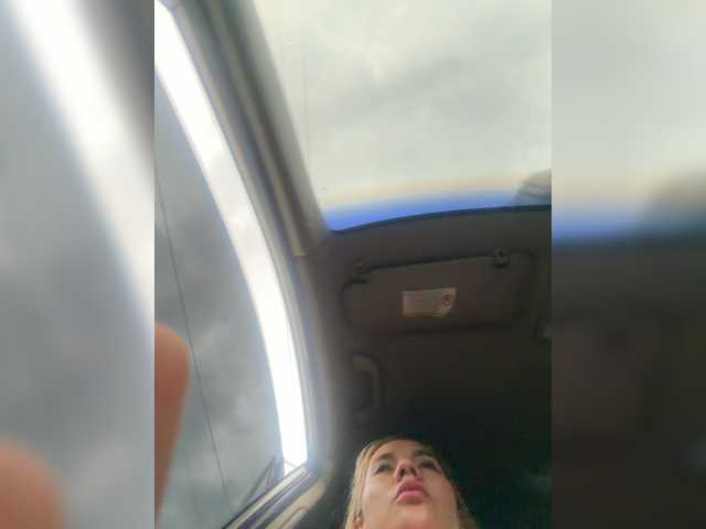 LunaBiely