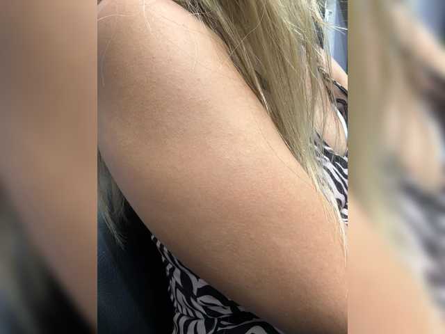 LunaBiely's BongaCams show and profile