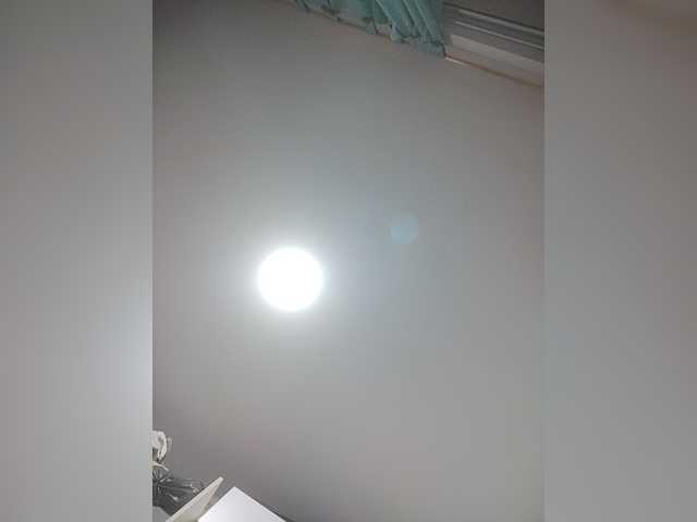 LunaBiely