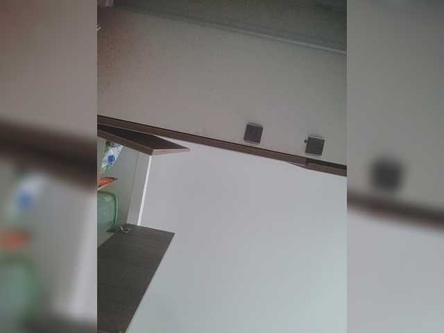 LunaBiely live cam
