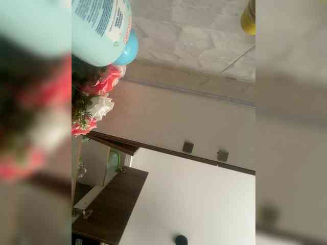 LunaBiely webcam
