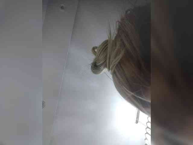 LunaBiely webcam