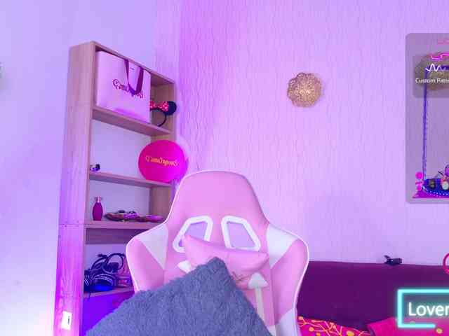 LunaBiely webcam
