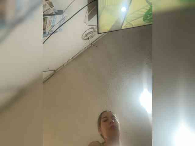 LunaBiely webcam