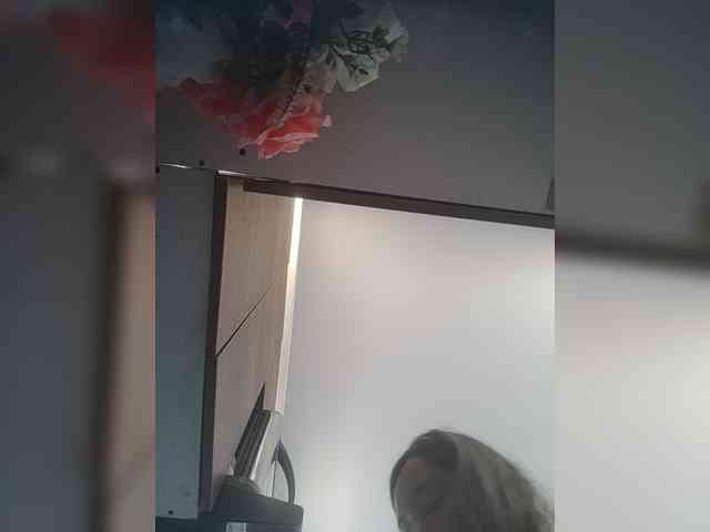 LunaBiely webcam