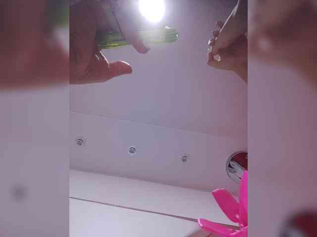 LunaBiely webcam