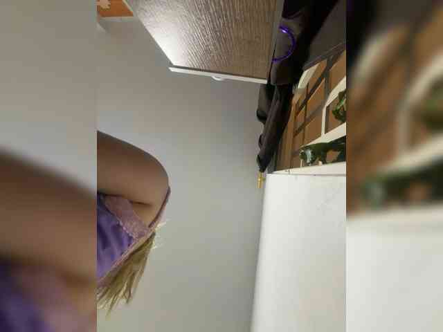LunaBiely webcam