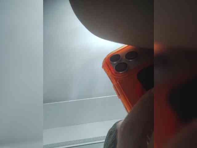 LunaBiely webcam