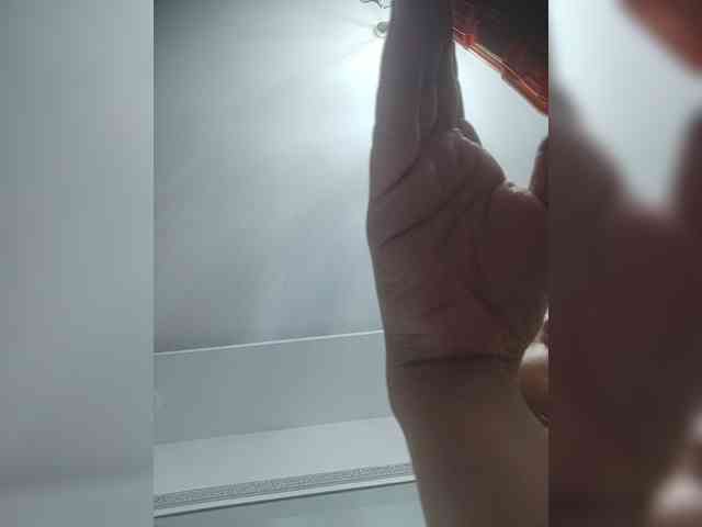 LunaBiely webcam