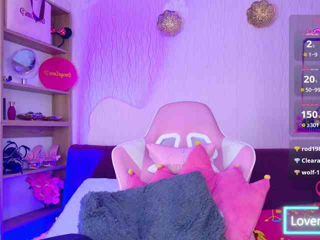 LunaBiely webcam