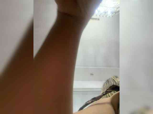 LunaBiely webcam