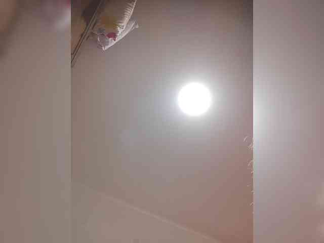 LunaBiely