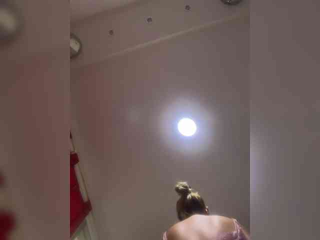 LunaBiely webcam