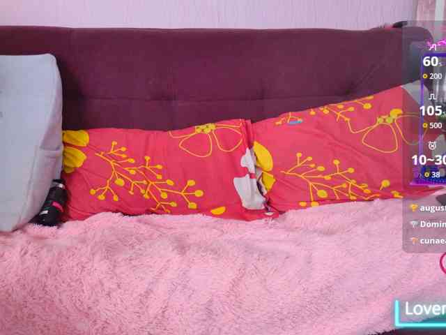 LunaBiely webcam