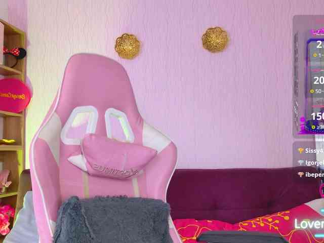 LunaBiely webcam