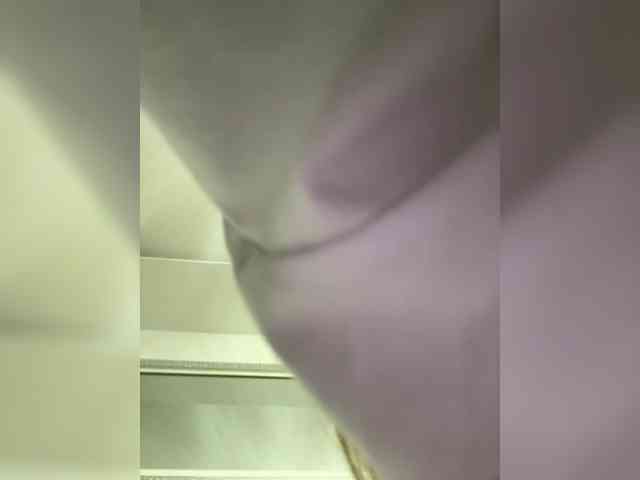 LunaBiely webcam