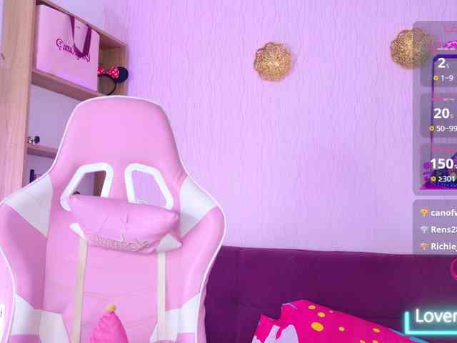 LunaBiely webcam