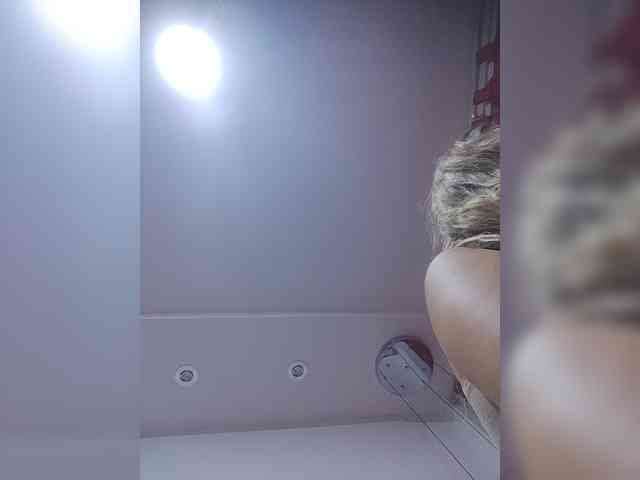 LunaBiely webcam