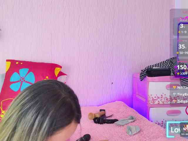 LunaBiely webcam