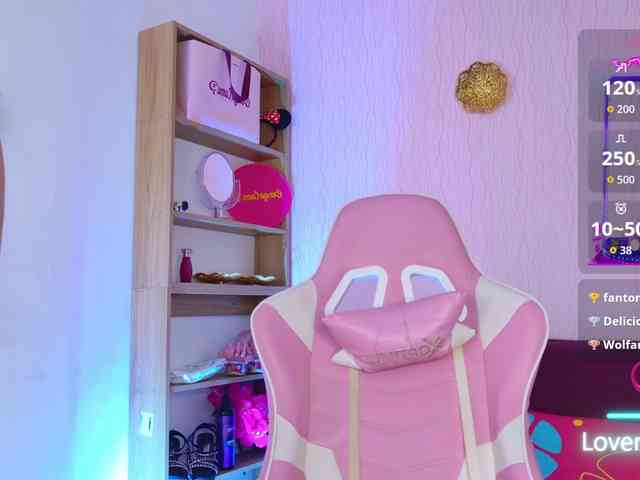 LunaBiely webcam