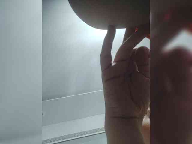 LunaBiely webcam
