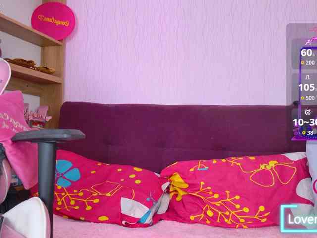 LunaBiely webcam