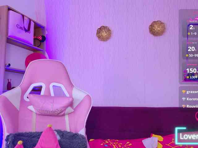 LunaBiely webcam