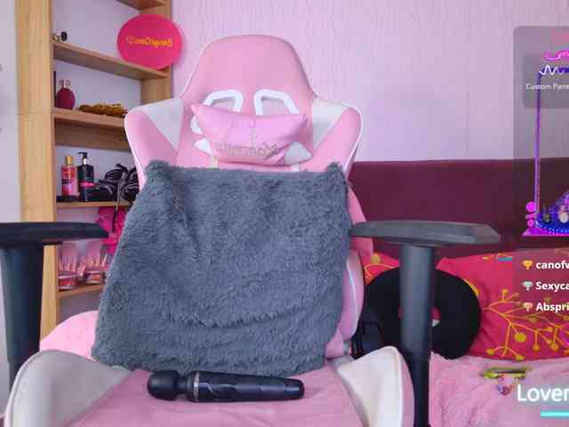LunaBiely webcam