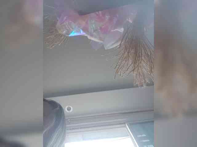 LunaBiely webcam