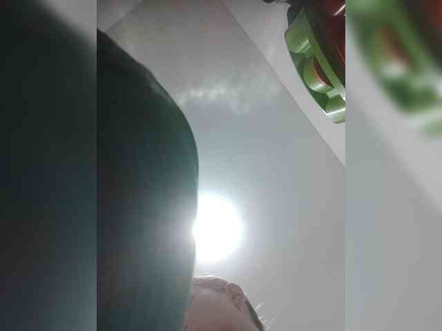 LunaBiely webcam